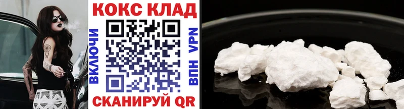 Что такое Рошаль Амфетамин  NBOMe  ОМГ ОМГ зеркало  APVP  COCAIN  Гашиш  Псилоцибиновые грибы 