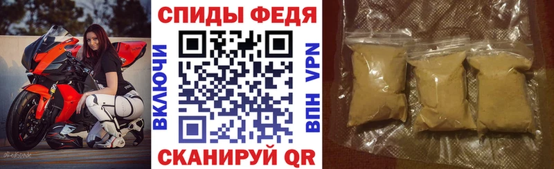 OMG ONION Рошаль Amphetamine 98%