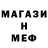 Amphetamine VHQ Vova Rudakov