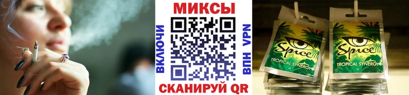 БУТИРАТ 99% Рошаль
