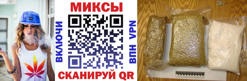 БУТИРАТ GHB что такое наркотик Рошаль