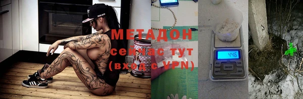 дурь Алзамай
