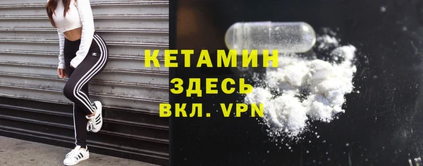 винт Алексеевка