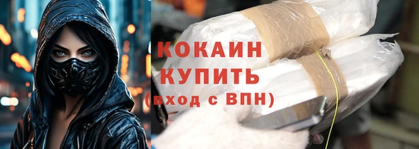 меф VHQ Россошь