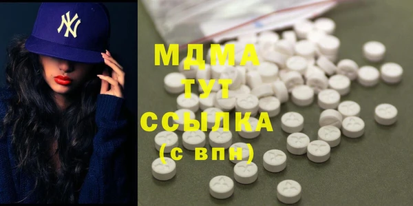 дурь Алзамай