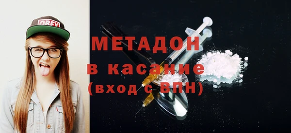 mdpv Алексин