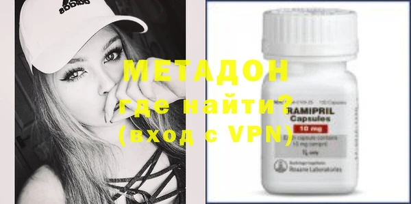 mdpv Алексин