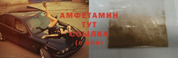 дурь Алзамай