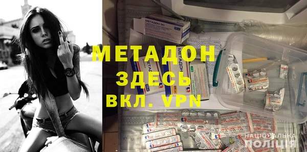 mdpv Алексин