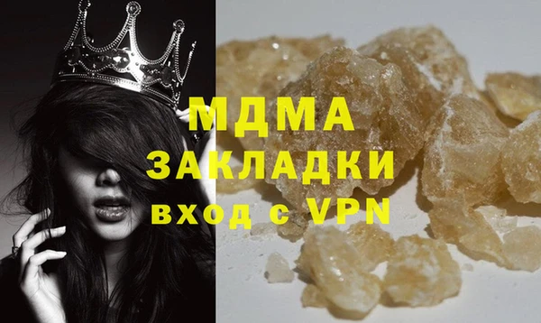 винт Алексеевка