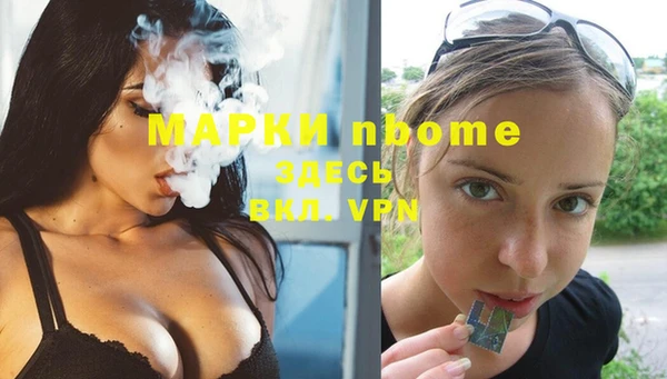 винт Алексеевка