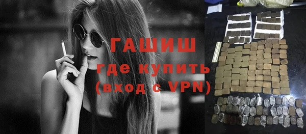 прущие крисы Приозерск