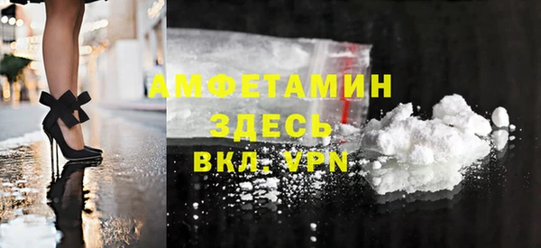 ешки Протвино