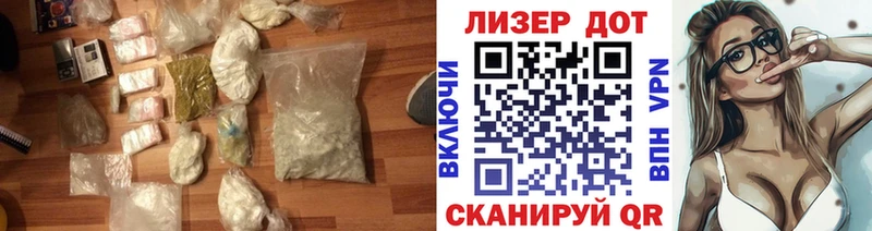 дарк нет Telegram  где купить наркоту  Рошаль  Лсд 25 экстази кислота 