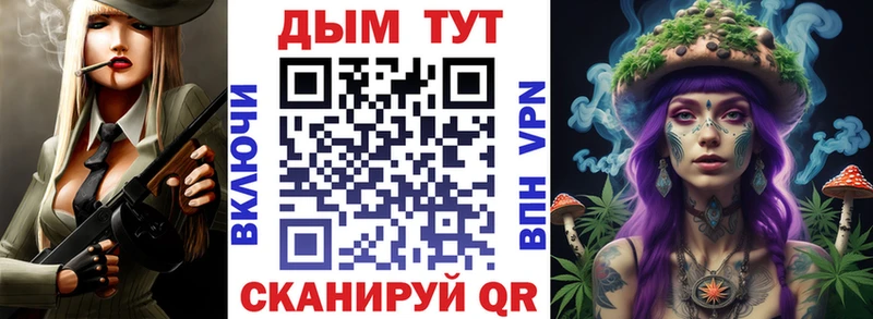 магазин    Рошаль  Шишки марихуана MAZAR 